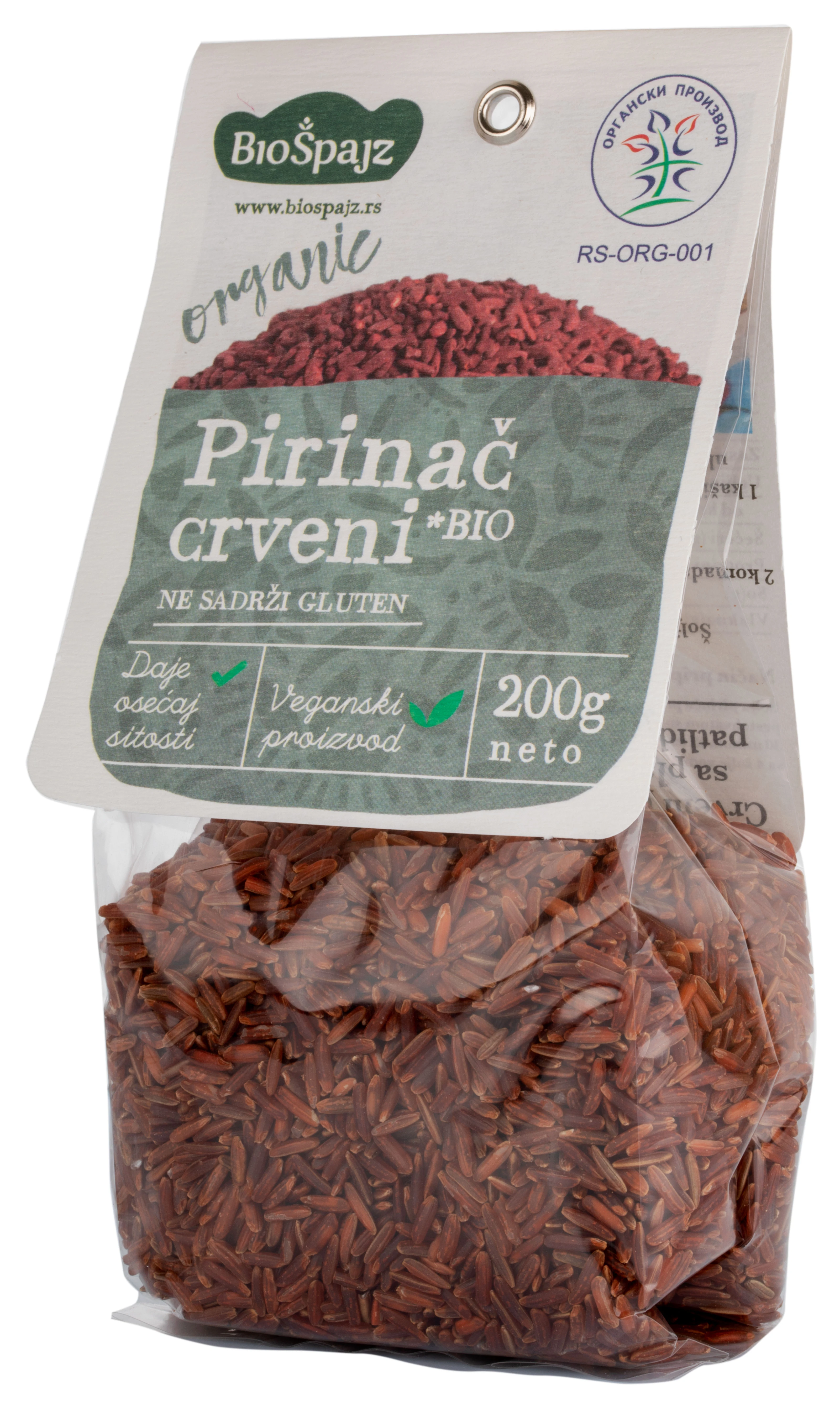 Pirinač crveni (organski proizvod) 200 g Bio Špajz